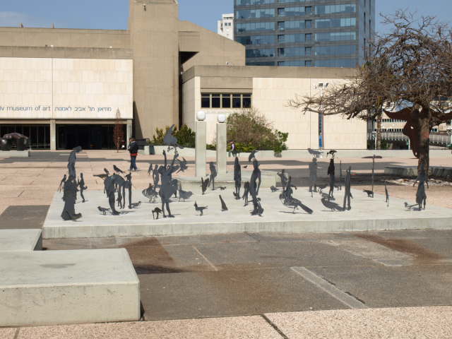 Музей искусств   в Тель-Авиве