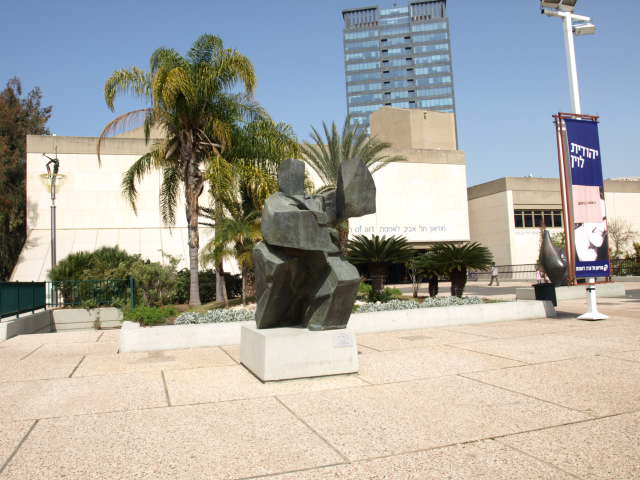 Музей искусств   в Тель-Авиве